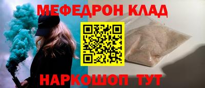 кокаин премиум Ликино-Дулёво