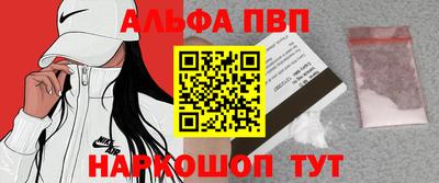 кокаин премиум Ликино-Дулёво