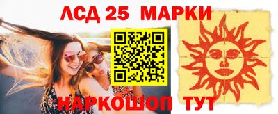 гашиш Ливны