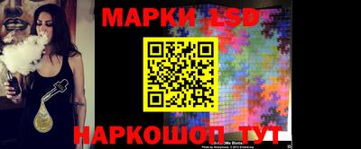 гашиш Ливны