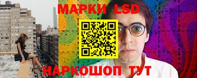 гашиш Ливны