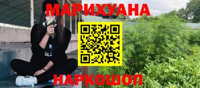 кокаин премиум Ликино-Дулёво