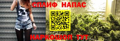 гашиш Ливны