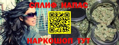 кокаин премиум Ликино-Дулёво