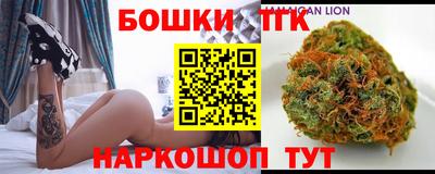 мескалин Лесосибирск