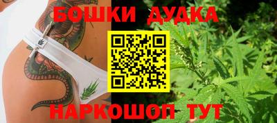 гашиш Ливны