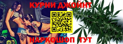 кокаин премиум Ликино-Дулёво