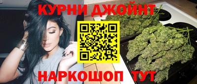 кокаин премиум Ликино-Дулёво