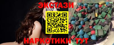 кокаин премиум Ликино-Дулёво