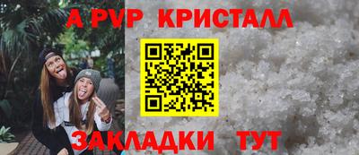 кокаин премиум Ликино-Дулёво