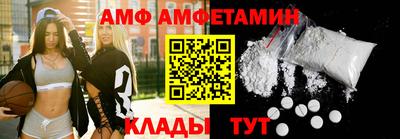 кокаин премиум Ликино-Дулёво
