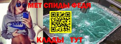 кокаин премиум Ликино-Дулёво