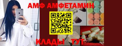 гашиш Ливны