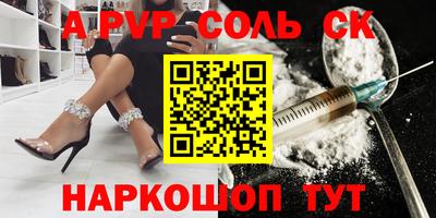 кокаин премиум Ликино-Дулёво