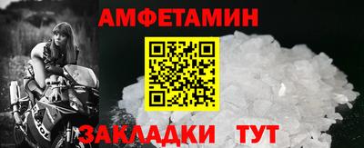 гашиш Ливны