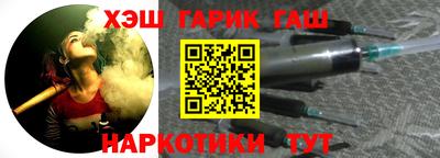 кокаин премиум Ликино-Дулёво
