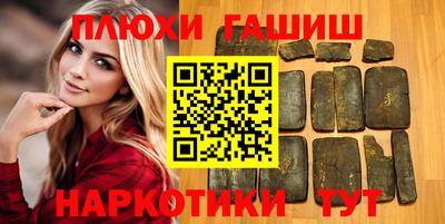 кокаин премиум Ликино-Дулёво
