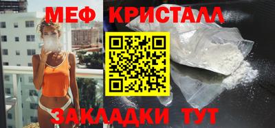 гашиш Ливны