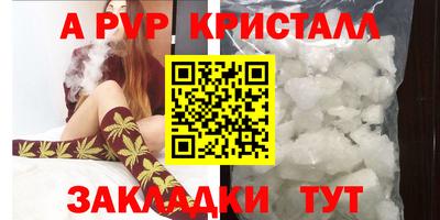 кокаин премиум Ликино-Дулёво