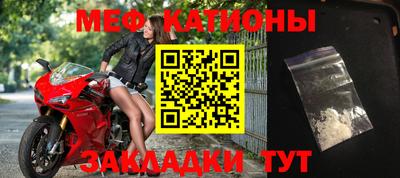кокаин премиум Ликино-Дулёво