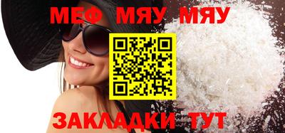 кокаин премиум Ликино-Дулёво